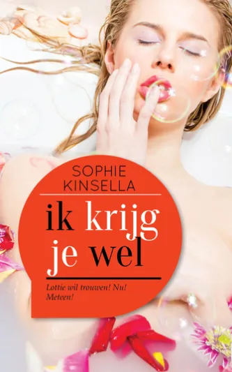 Ik krijg je wel