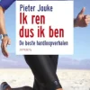 Ik ren dus ik ben