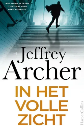 In het volle zicht