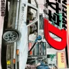 Initial D 3