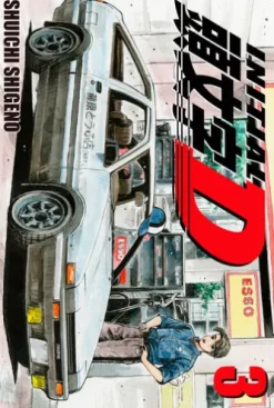 Initial D 3