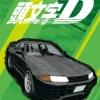 Initial D Omnibus 3 (Vol. 5-6)