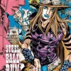 JoJo’s Bizarre Adventure: Part 7--Steel Ball Run, Vol. 2