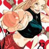 Jujutsu Kaisen, Vol. 23