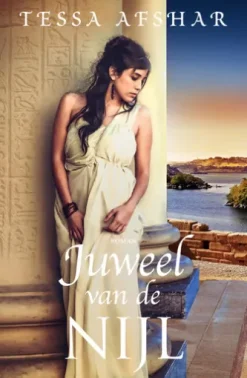 Juweel van de Nijl