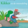 Kikker en de vreemdeling