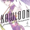 Kowloon Generic Romance, Vol. 4