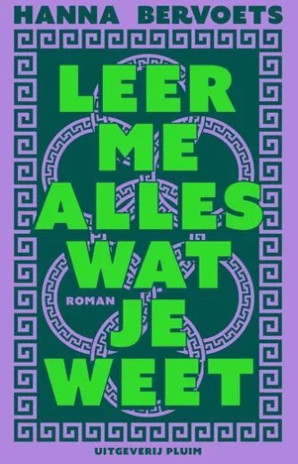 Leer me alles wat je weet