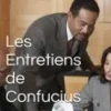 Les Entretiens de Confucius
