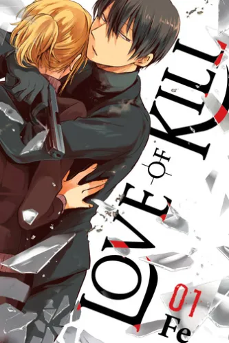 Love of Kill, Vol. 1