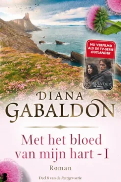 Met het bloed van mijn hart - boek 1