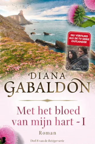 Met het bloed van mijn hart - boek 1