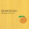 Momofuku