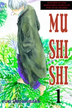 Mushishi 1