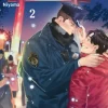 My Dearest Patrolman, Vol. 2 (Yaoi Manga)