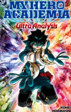 My Hero Academia: Ultra Analysis—The Official Character Guide