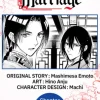 My Unexpected Marriage #009