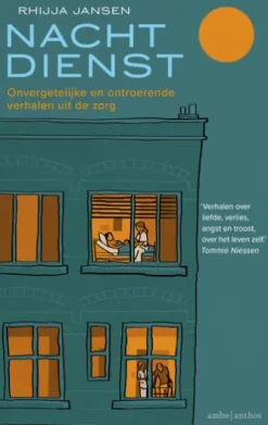 Nachtdienst