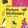 New Picture Dictionary (English–Russian)