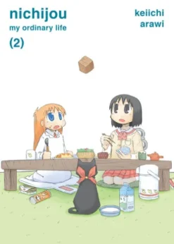 nichijou 2