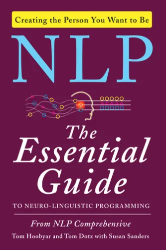NLP