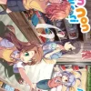 Non Non Biyori Vol. 6