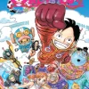 One Piece, Vol. 106