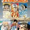 One Piece, Vol. 58