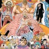 One Piece, Vol. 77