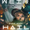 Project Hail Mary