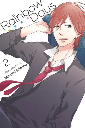 Rainbow Days, Vol. 2