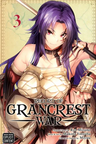 Record of Grancrest War, Vol. 3