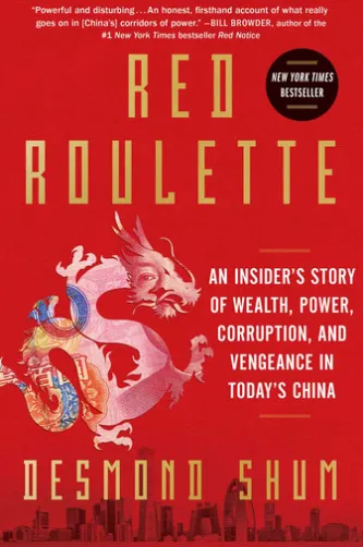 Red Roulette