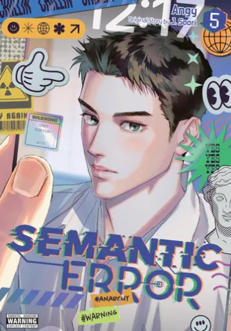 Semantic Error (comic), Vol. 5