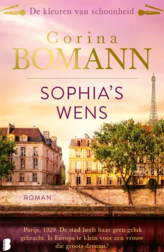 Sophia's wens