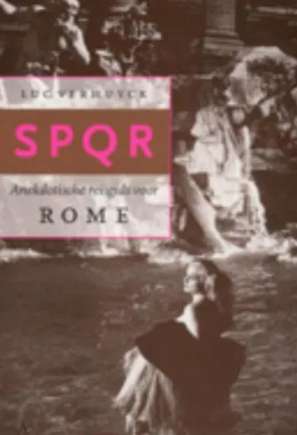SPQR