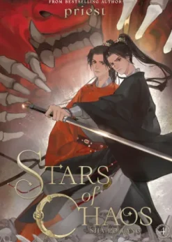 Stars of Chaos: Sha Po Lang (Novel) Vol. 4