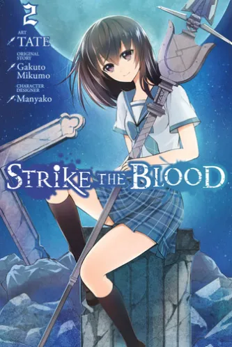 Strike the Blood, Vol. 2 (manga)