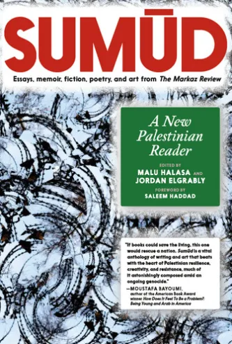 Sumud