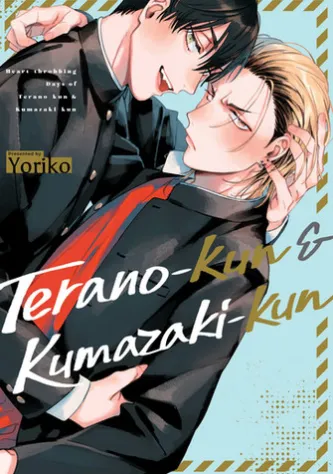 Terano-kun & Kumazaki-kun