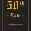 The 50th Law