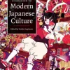 The Cambridge Companion to Modern Japanese Culture