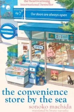The Convenience Store by the Sea