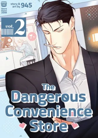 The Dangerous Convenience Store Vol. 2