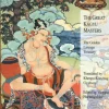 The Great Kagyu Masters
