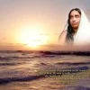 The Holy Mother – Sri Sri Sarada Devi- Spanish Language
