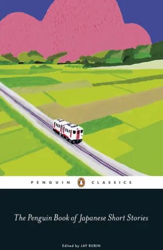 The Penguin Book of Japanese Short Stories