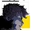 The True Lives of the Fabulous Killjoys: California