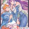 The Witches' Marriage, Vol. 2