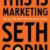This is Marketing